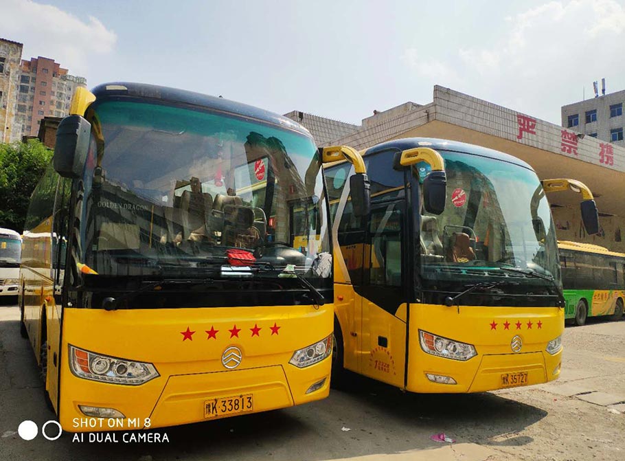 51座客车,长葛市粤鑫汽车运输有限公司