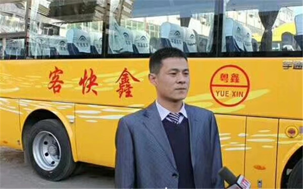 长葛粤鑫的扶贫路,长葛市粤鑫汽车运输有限公司